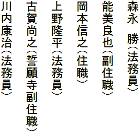 Xi@i@j

\ǖiZEj

{MViZEj

엲i@j

ÉꏮVi莛ZEj

Ni@j